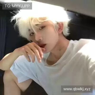 汪含